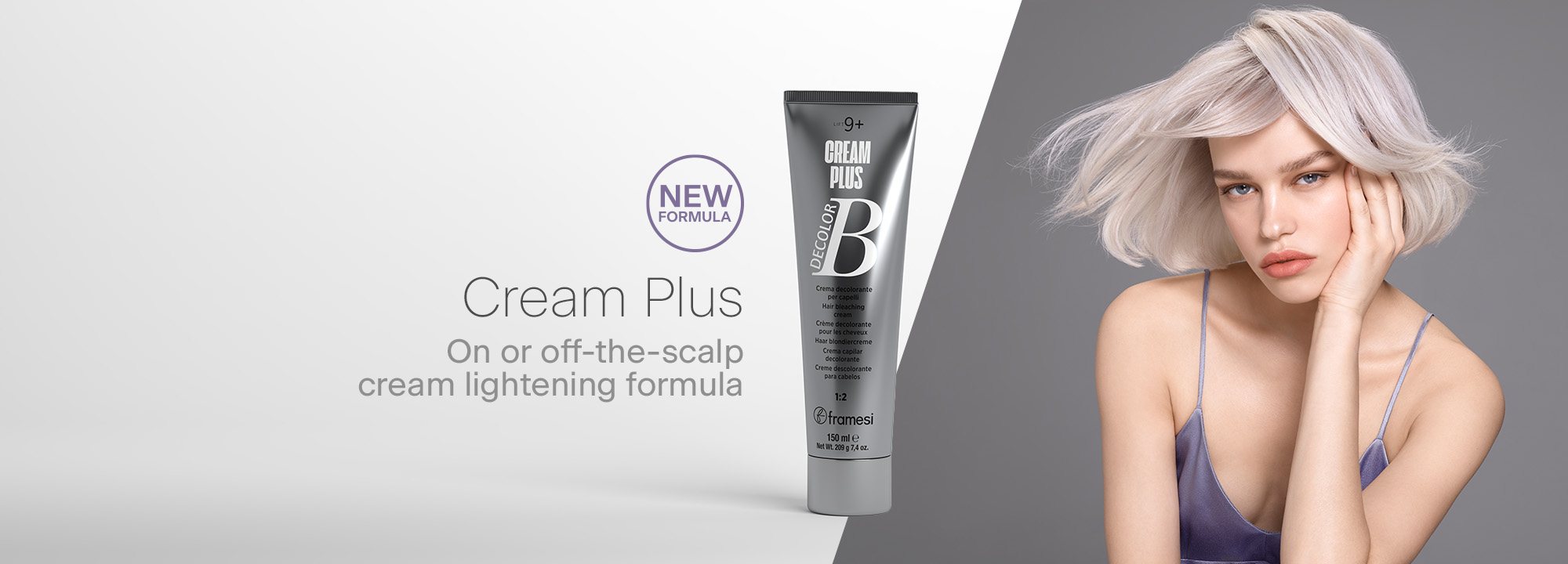 banner_creamplus_eng